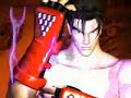 Tekken: The Story