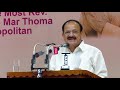 Birth Centenary Function (5/6)