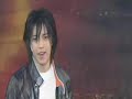 Airmyu ~ fly me to the sky