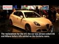 Geneva motor show: Alfa Romeo Giulietta by autocar.co.uk