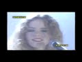 Palido - Christina y los Subterraneos