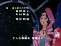 Robot Anime Ed Collection(1980)10(TV Only)
