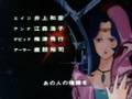 Robot Anime Ed Collection(1980)10(TV Only)