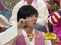 Star Golden Bell Brian ~ Spanish
