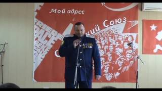 В ЛУГАНСКЕ ПРОШЁЛ КУЛЬТУРНО-НАСТАЛЬГИЧЕСКИЙ ФЕСТИВАЛЬ «МОЙ АДРЕС-СОВЕТСКИЙ СОЮЗ» (видео 1-я часть ко