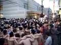 akafun 2006 muroran 3