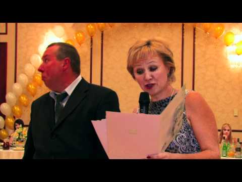 Поздравление молодоженов родителями на свадьбе видео Поздравление молодоженов родителями на свадьбе видео