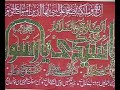 Great Urdu Natt ~ Maalik Dil Ka ~ by  Abdul Ghafoor
