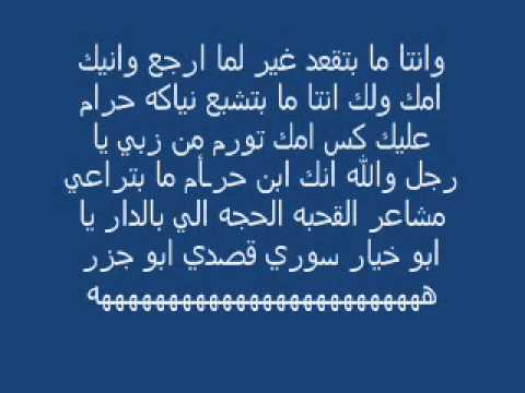 نياكة
