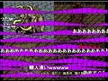 FF 4で、ゴルベーザ四天王登場！【ヒャダイン】