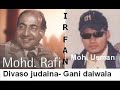 Divaso judai - Rafi sahab (S.M.Usman)