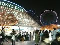 東京ドーム