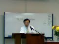 Sermon - 5 Oct \