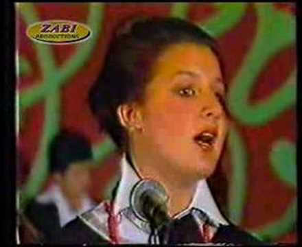 كوس دختر