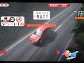 BG4T Subaru Legacy B4 C06 Reverse Direction BG4T Subaru Legacy B4 C06 Reverse Direction