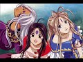 Tribute To Skuld