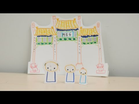 YouTube Preview Image