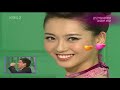 080830 KBS Ent Relay - Geunsuk & Ara Etude House CF Shoot