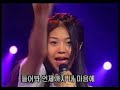 Finkl forever love (cute version)