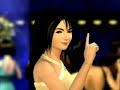 come undone duran duran  ff 8 9