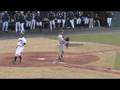 Tiger Baseball vs. UMBC Retrievers