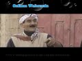 complet sketch http://www.dailymotion.com/salimawahrania/video/x43sll_daif-el-ghafla-avec-haroudi-part-1_funhttp://www.dailymotion.com/relevance/search/daif%2Bel/video/x43sku_daif-el-ghafla-avec-haroudi-part-2_funhttp://www.dailymotion.com/salimawahrania/video/x43sk4_daif-el-ghafla-avec-haroudi-part-3_funhttp://www.dailymotion.com/relevance/search/daif%2Bel/video/x43sjn_daif-el-ghafla-avec-haroudi-part-4_funhttp://www.dailymotion.com/relevance/search/daif%2Bel/video/x43sj8_daif-el-ghafla-avec-haroudi-part-5_funhttp://www.dailymotion.com/relevance/search/daif%2Bel/video/x43sin_daif-el-ghafla-avec-haroudi-part-6_fun