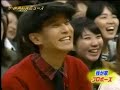 [コント]我が家「プロポーズ」 のサムネイル2