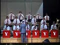 YHS Jazz 1 performs Mingus\