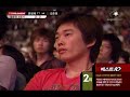 Korean Starcraft OSL 2007 - Official Best 10 Games No.02