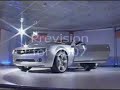 Alain Menu and the Camaro Prototype (English)