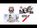 NZV8TV S2 Ep11 - Powercruise at Taupo, powerskids, burnouts, dyno, show cars and more - pt1