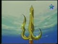 saint seiya   poseidón episodio 104  3/3  español