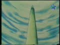 saint seiya   poseidón episodio 104  3/3  español