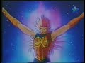 saint seiya   poseidón episodio 104  3/3  español
