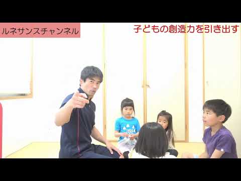 YouTube動画