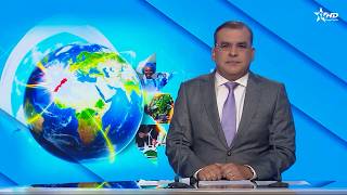 الأخبار الأخيرة الأولى 23/06/2026