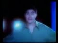 Alam Tani Alam Tani