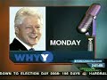 Hardball: \"Something Really Strange Involving Bill Clinton\"