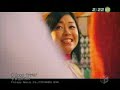 Utada Hikaru - Only Human (FanVid)