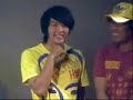 cgv-2008.html