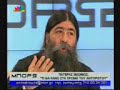Πατέρας Μάξιμος 1/4