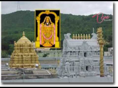 lord venkateswara, devotional, audio serial, ttd, tirumala tirupathi devasthanam