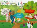 リヴリーアイランド
