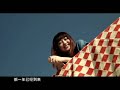 2010 Chinese New Year Song 《欢喜新年来》 八度空间 8TV Happy CNY