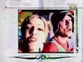 dj alex r   me gustas tu   manu chao dnb remix 