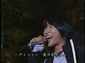 SG wannabe+?????CONCERT?Partner For Life