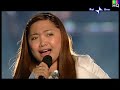 Charice Pempengco - Note to God - TLUC2 30.5.09