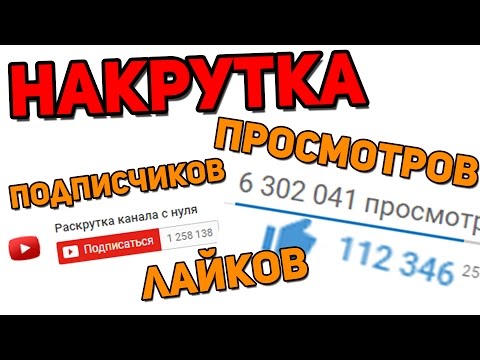 Купить Дешевые Прокси Для Сбора Баз шустрые socks5 под брут psn