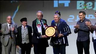 بجاية - مسرح / إختتام فعاليات الطبعة الـ 14 للمهرجان الدولي .