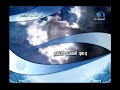 اذكار,الصباح,